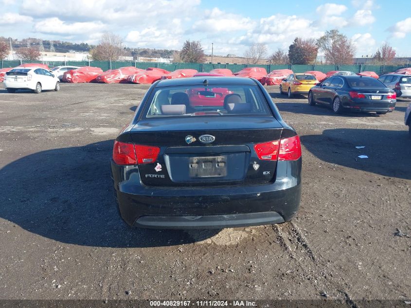 2010 Kia Forte Ex VIN: KNAFU4A21A5107971 Lot: 40829167