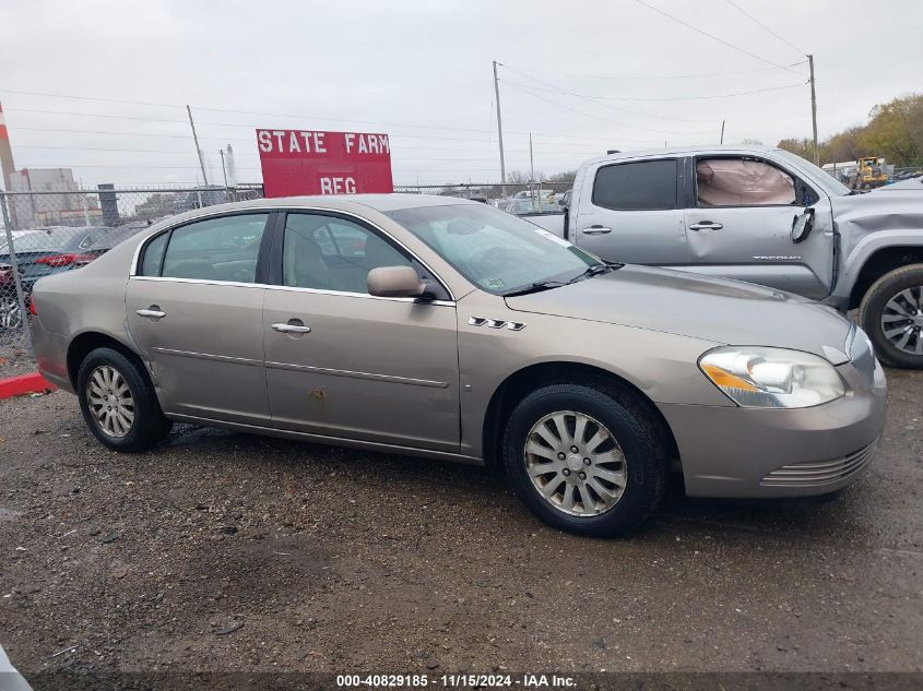 2007 Buick Lucerne Cx VIN: 1G4HP57287U145689 Lot: 40829185