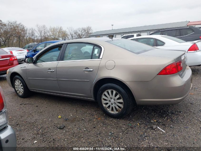 2007 Buick Lucerne Cx VIN: 1G4HP57287U145689 Lot: 40829185