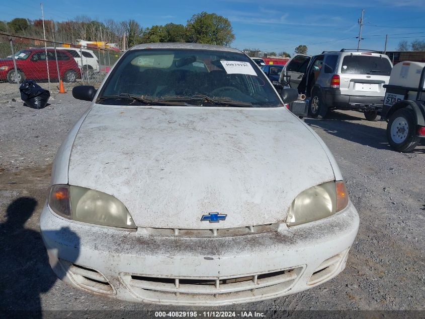 2002 Chevrolet Cavalier VIN: 1G1JC524027462067 Lot: 40829195