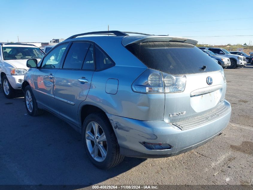 2008 Lexus Rx 400H VIN: JTJGW31U282007139 Lot: 40829264