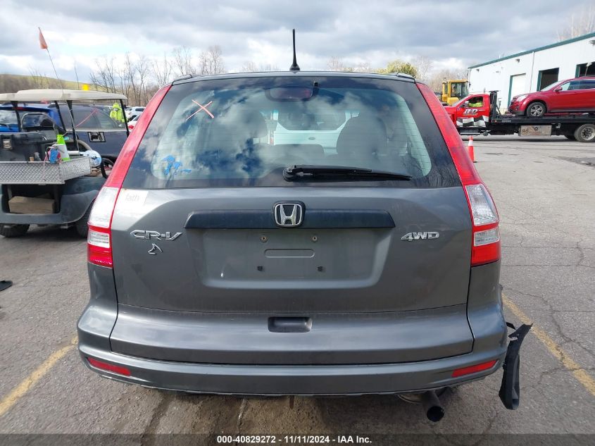 2011 Honda Cr-V Lx VIN: 5J6RE4H3XBL030889 Lot: 40829272