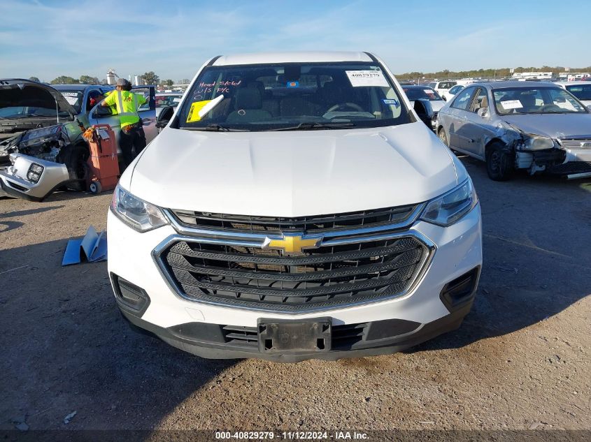 2020 Chevrolet Traverse Fwd Ls VIN: 1GNERFKW0LJ271419 Lot: 40829279