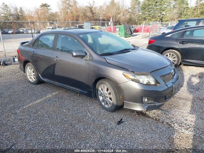 2010 Toyota Corolla S VIN: 2T1BU4EE5AC262418 Lot: 40829339