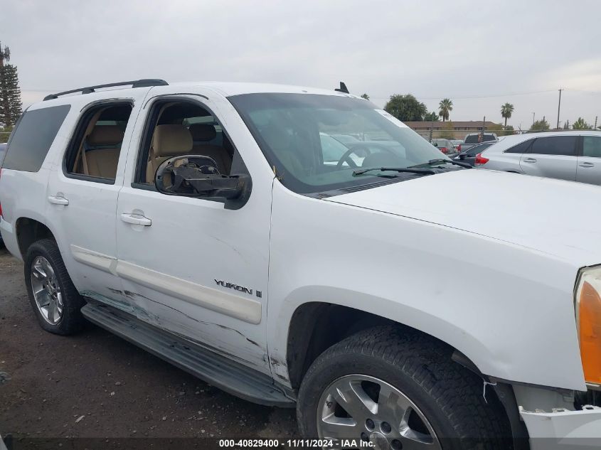 2007 GMC Yukon Commercial Fleet VIN: 1GKFC13C47R404992 Lot: 40829400