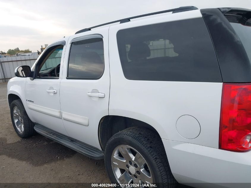 2007 GMC Yukon Commercial Fleet VIN: 1GKFC13C47R404992 Lot: 40829400