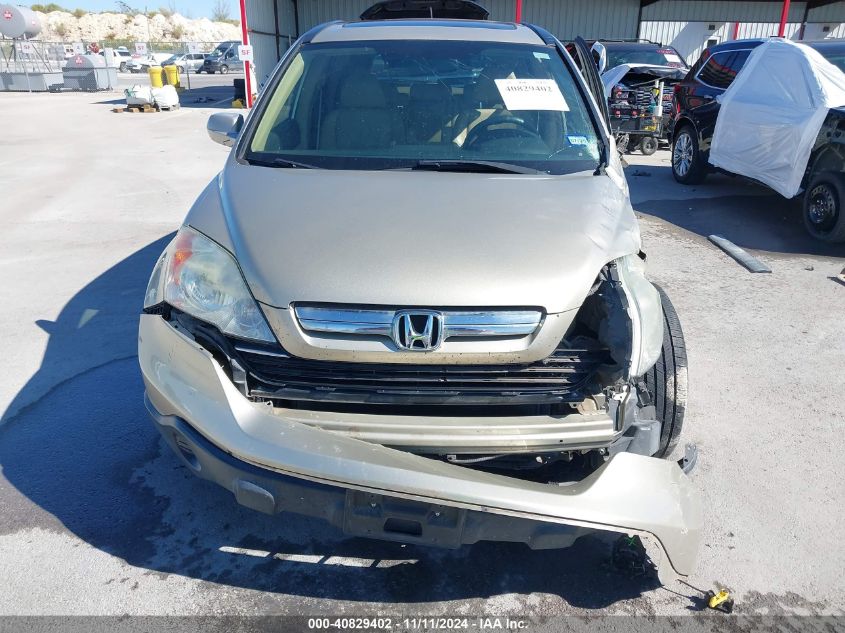 2009 Honda Cr-V Ex-L VIN: 5J6RE38769L016575 Lot: 40829402