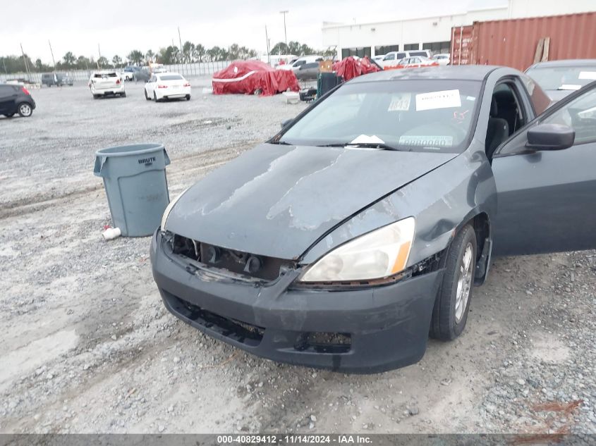 2007 Honda Accord 2.4 Lx VIN: 1HGCM72317A008017 Lot: 40829412