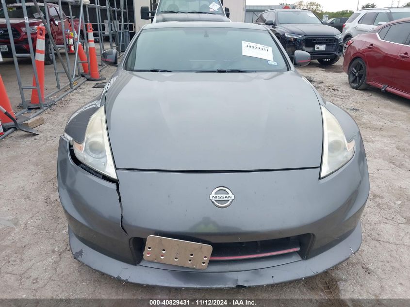 2014 Nissan 370Z Nismo VIN: JN1AZ4EH4EM633541 Lot: 40829431