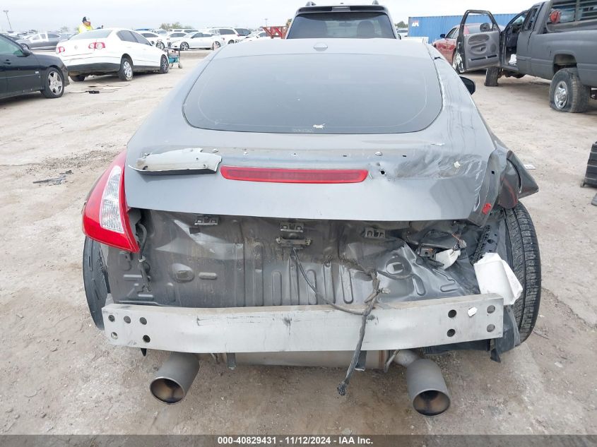 2014 Nissan 370Z Nismo VIN: JN1AZ4EH4EM633541 Lot: 40829431