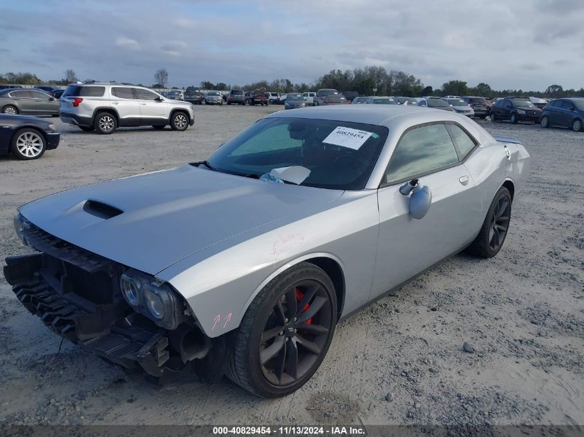 2022 Dodge Challenger Gt VIN: 2C3CDZJG0NH122575 Lot: 40829454