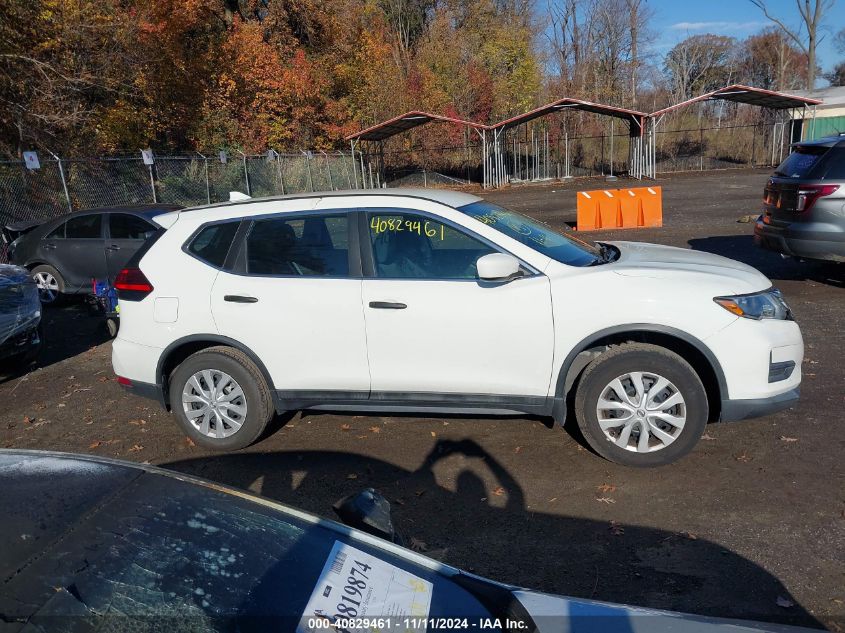 2017 Nissan Rogue S VIN: 5N1AT2MV7HC732970 Lot: 40829461