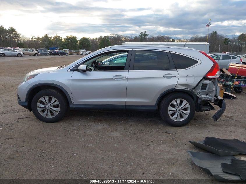 2014 Honda Cr-V Ex-L VIN: 2HKRM4H78EH686870 Lot: 40829513