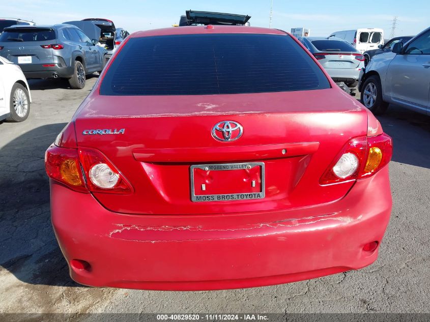 2010 Toyota Corolla VIN: 1NXBU4EE8AZ287389 Lot: 40829520