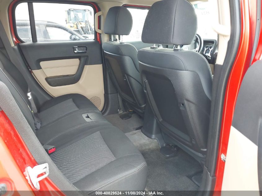 2008 Hummer H3 Suv VIN: 5GTEN13E888176630 Lot: 40829524