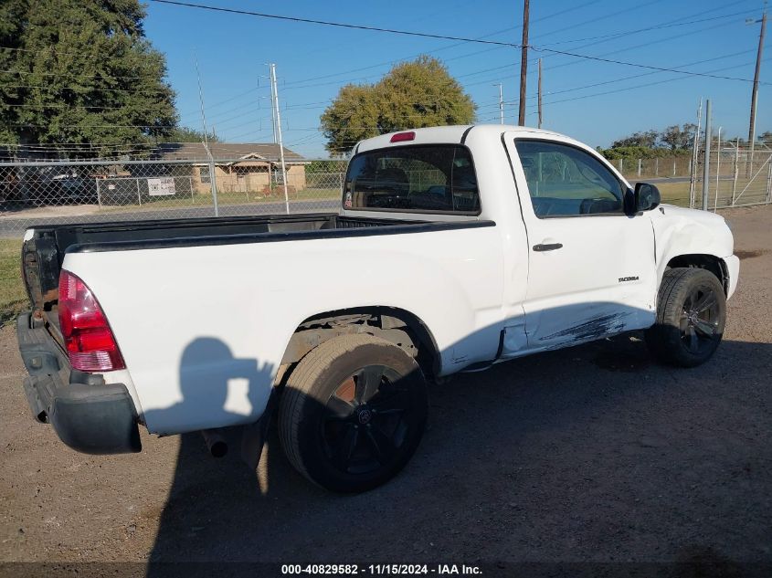 2014 Toyota Tacoma VIN: 5TFNX4CN4EX032271 Lot: 40829582