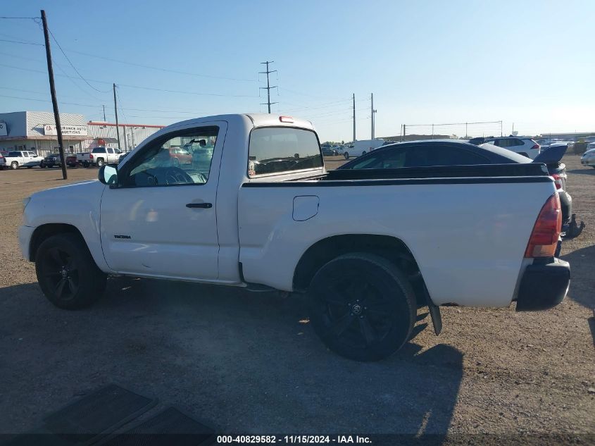 2014 Toyota Tacoma VIN: 5TFNX4CN4EX032271 Lot: 40829582