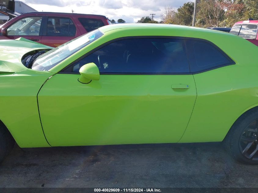 2023 Dodge Challenger Sxt VIN: 2C3CDZAG7PH570959 Lot: 40829609