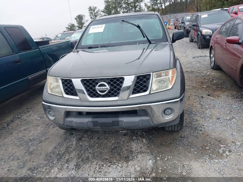 2007 Nissan Frontier Se VIN: 1N6AD07U47C400666 Lot: 40829616