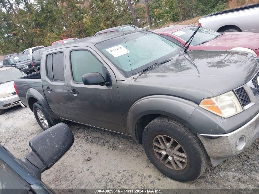 2007 Nissan Frontier Se VIN: 1N6AD07U47C400666 Lot: 40829616