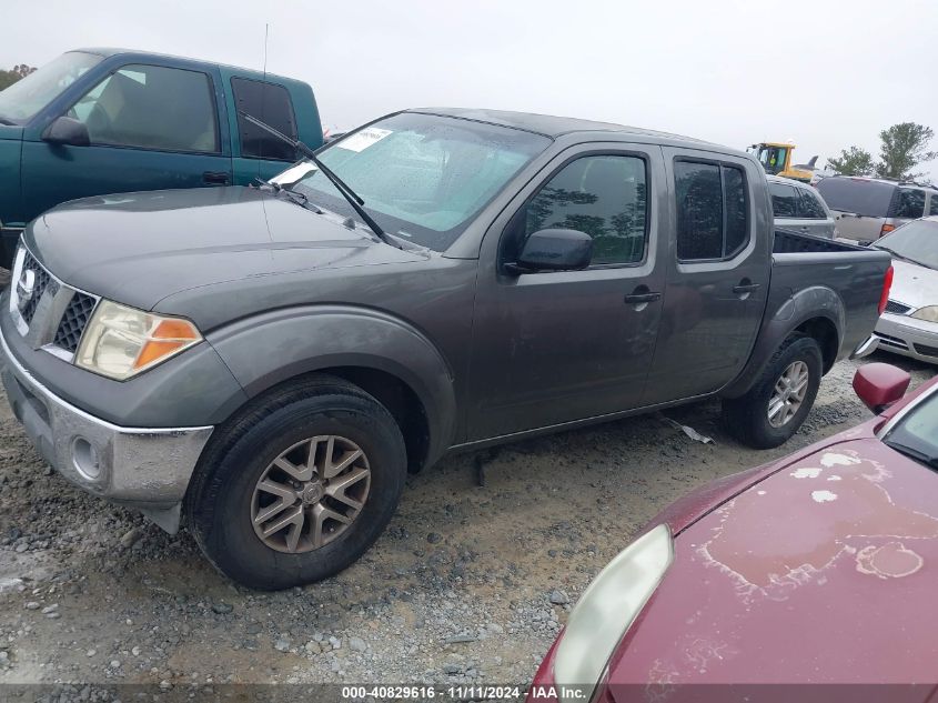 2007 Nissan Frontier Se VIN: 1N6AD07U47C400666 Lot: 40829616