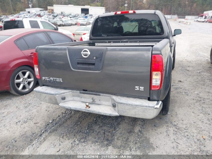 2007 Nissan Frontier Se VIN: 1N6AD07U47C400666 Lot: 40829616