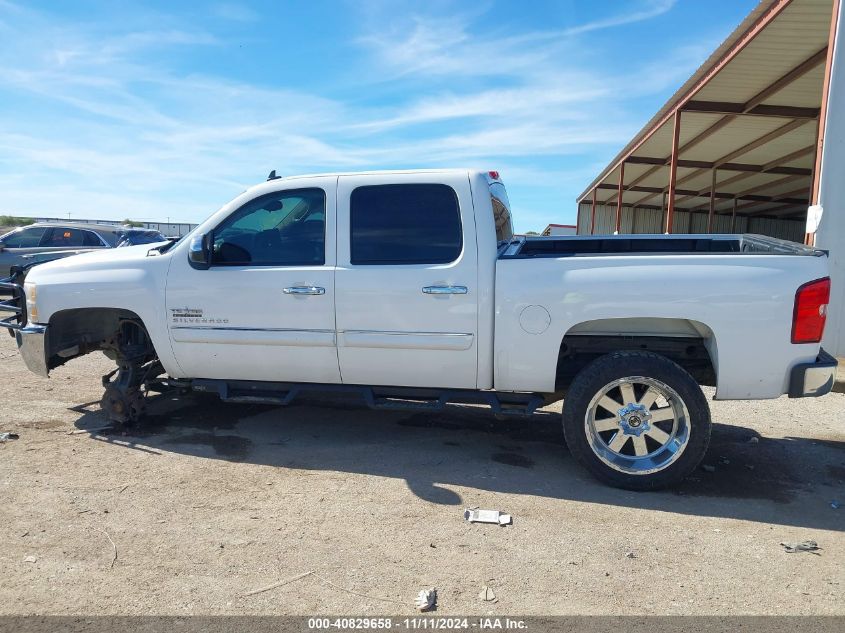 2013 Chevrolet Silverado Lt VIN: 3GCPCSE08DG173731 Lot: 40829658