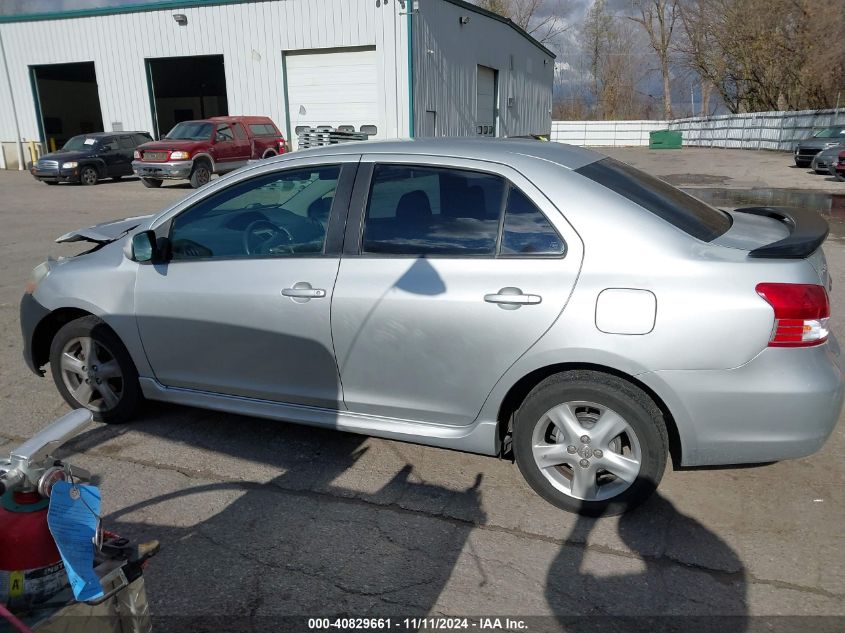 2007 Toyota Yaris S VIN: JTDBT923771140188 Lot: 40829661