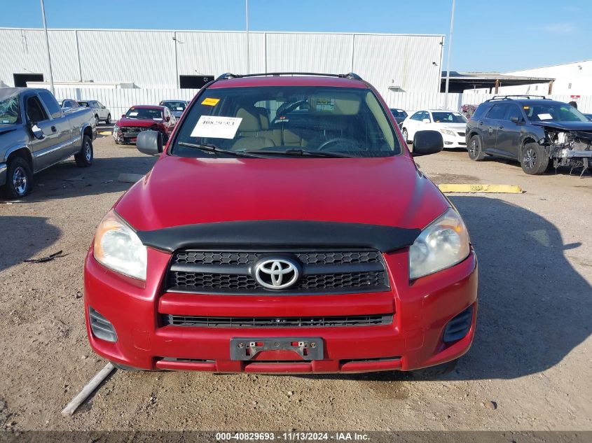 2012 Toyota Rav4 VIN: 2T3ZF4DV9CW136470 Lot: 40829693