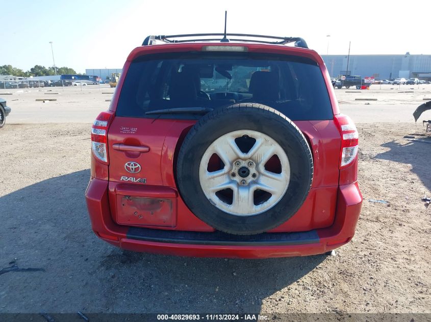 2012 Toyota Rav4 VIN: 2T3ZF4DV9CW136470 Lot: 40829693