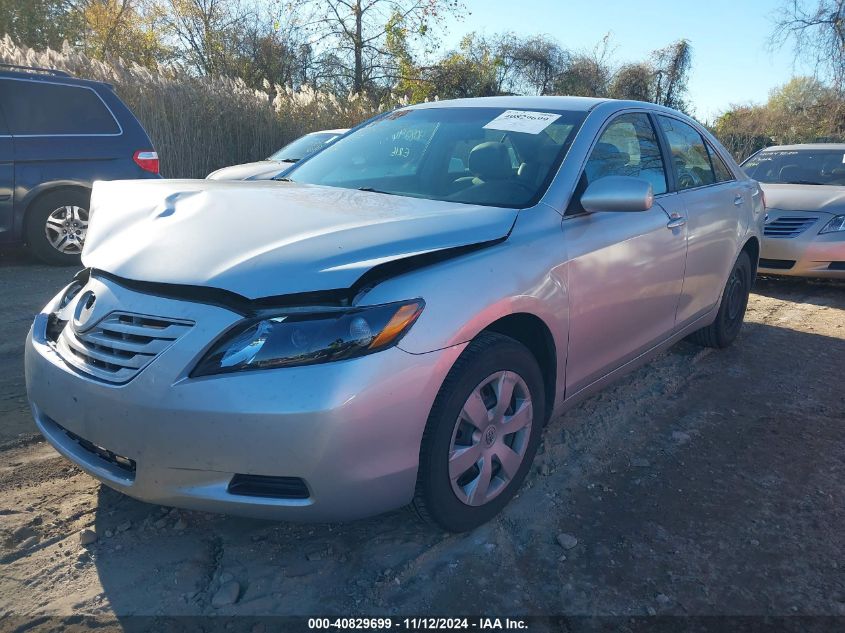 2009 Toyota Camry Le VIN: 4T1BE46K99U338315 Lot: 40829699