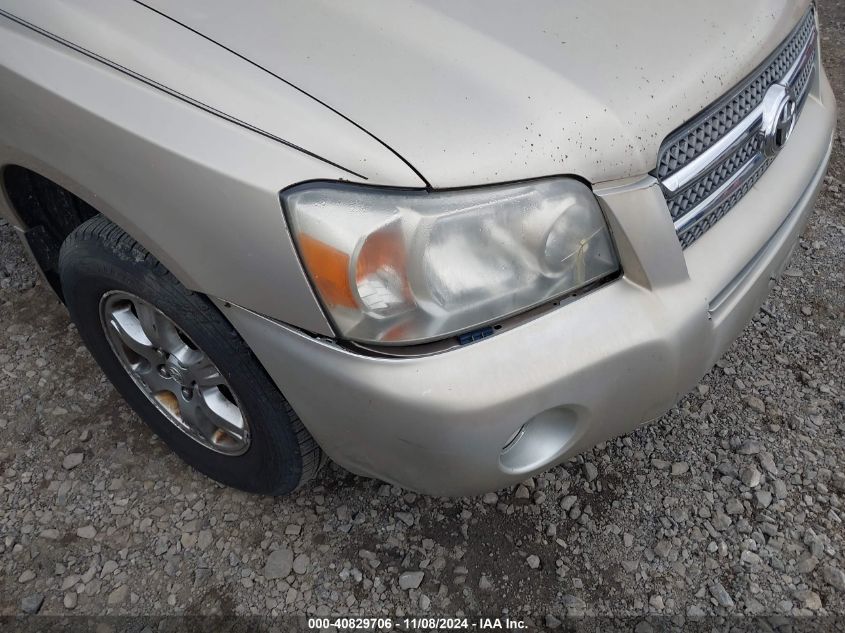 2005 Toyota Highlander V6 VIN: JTEEP21A850103626 Lot: 40829706