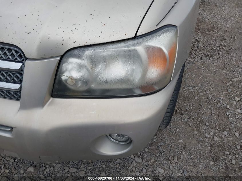 2005 Toyota Highlander V6 VIN: JTEEP21A850103626 Lot: 40829706