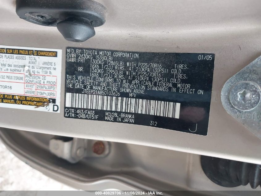 2005 Toyota Highlander V6 VIN: JTEEP21A850103626 Lot: 40829706