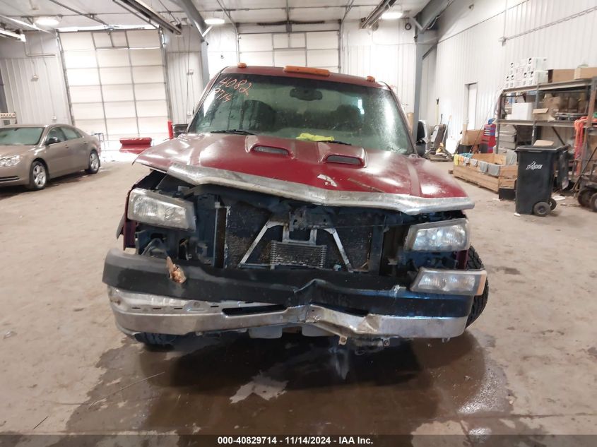 2004 Chevrolet Silverado 2500Hd Ls VIN: 1GCHK29U54E235372 Lot: 40829714