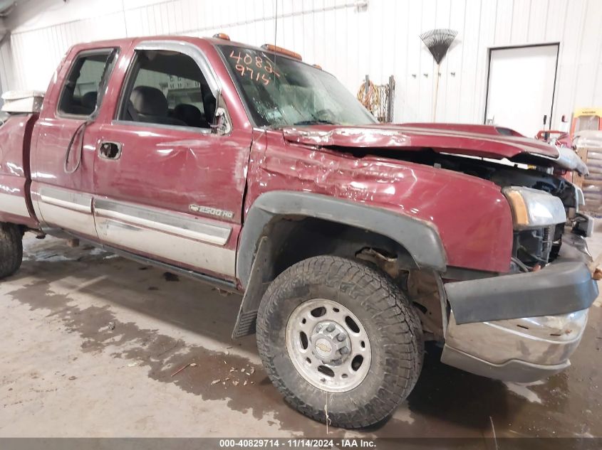 2004 Chevrolet Silverado 2500Hd Ls VIN: 1GCHK29U54E235372 Lot: 40829714