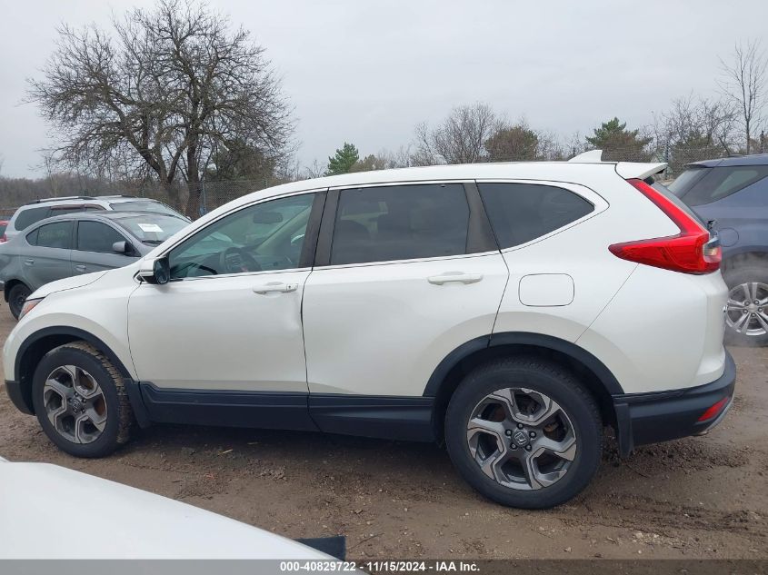 2017 Honda Cr-V VIN: 5J6RW2H8XHL020790 Lot: 40829722