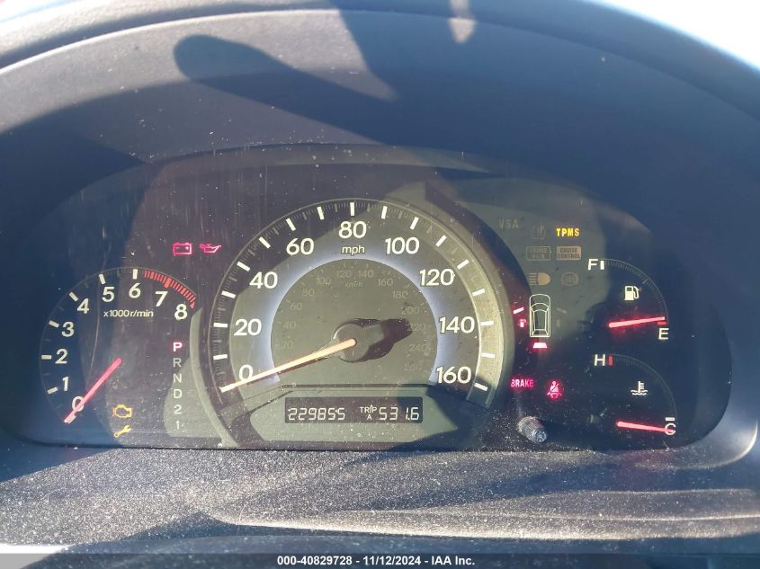 2007 Honda Odyssey Ex VIN: 5FNRL38467B084280 Lot: 40829728