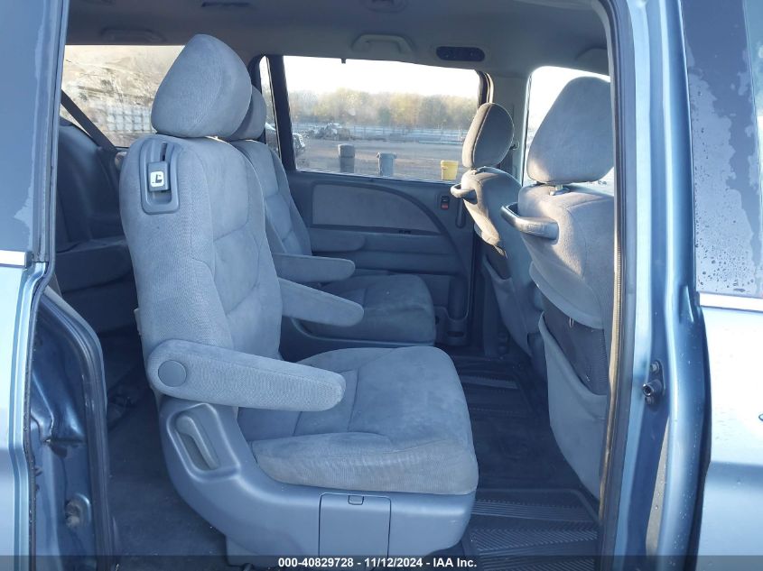 2007 Honda Odyssey Ex VIN: 5FNRL38467B084280 Lot: 40829728