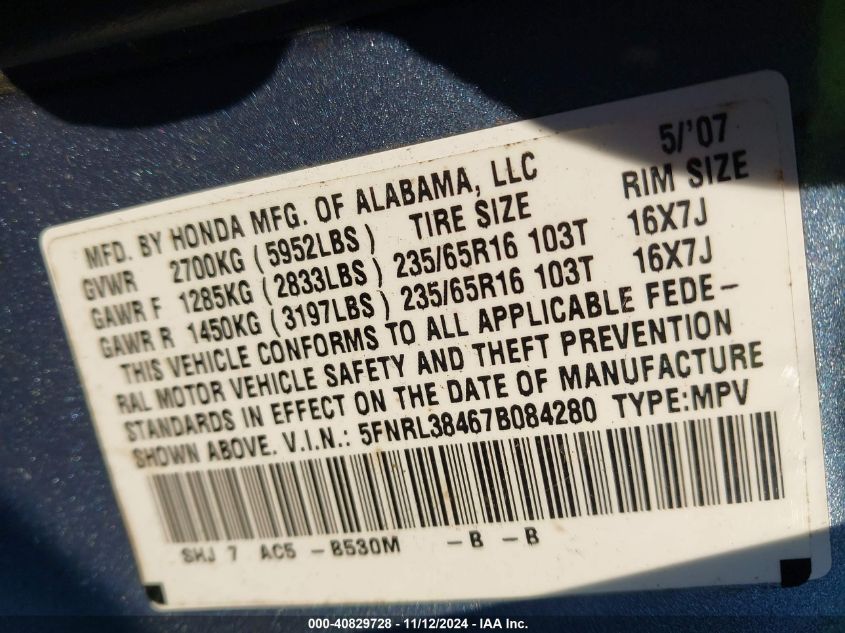 2007 Honda Odyssey Ex VIN: 5FNRL38467B084280 Lot: 40829728