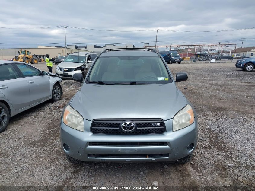 2008 Toyota Rav4 Base V6 VIN: JTMBK35V085064160 Lot: 40829741