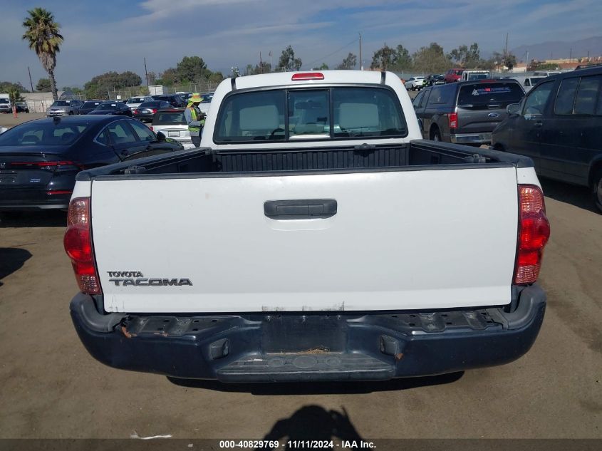 2012 Toyota Tacoma VIN: 5TFNX4CNXCX010952 Lot: 40829769