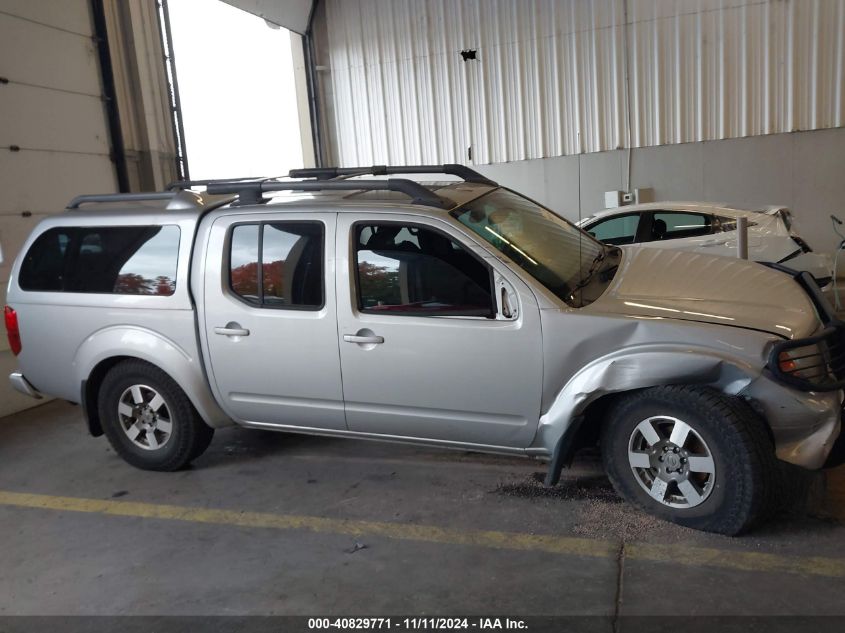 2012 Nissan Frontier Pro-4X VIN: 1N6AD0EV0CC441186 Lot: 40829771