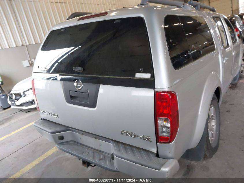 2012 Nissan Frontier Pro-4X VIN: 1N6AD0EV0CC441186 Lot: 40829771