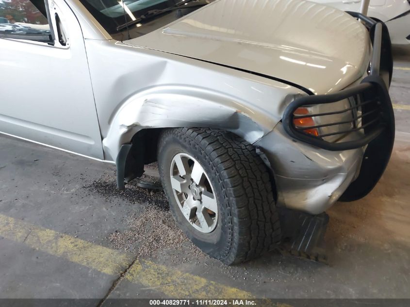 2012 Nissan Frontier Pro-4X VIN: 1N6AD0EV0CC441186 Lot: 40829771