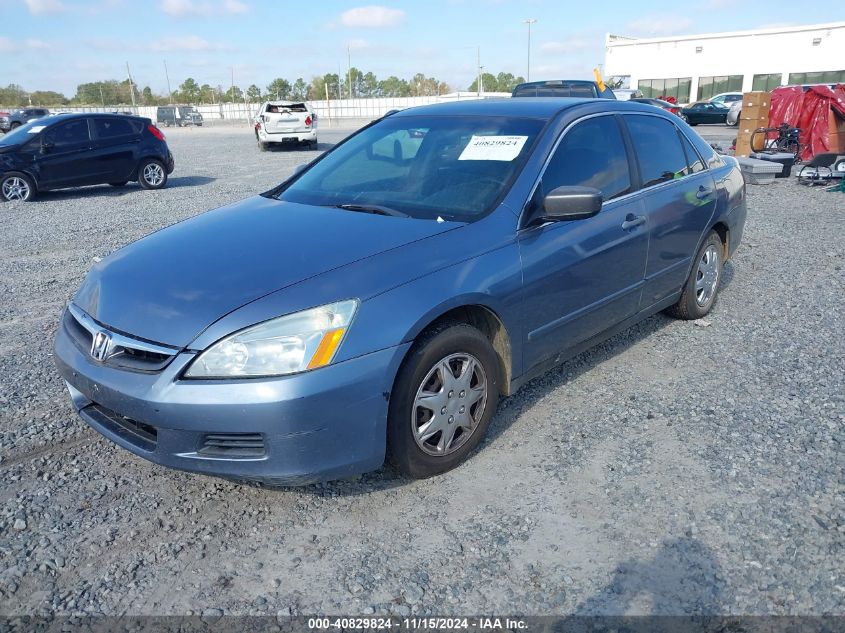 2007 Honda Accord 2.4 Lx VIN: 1HGCM56417A123420 Lot: 40829824