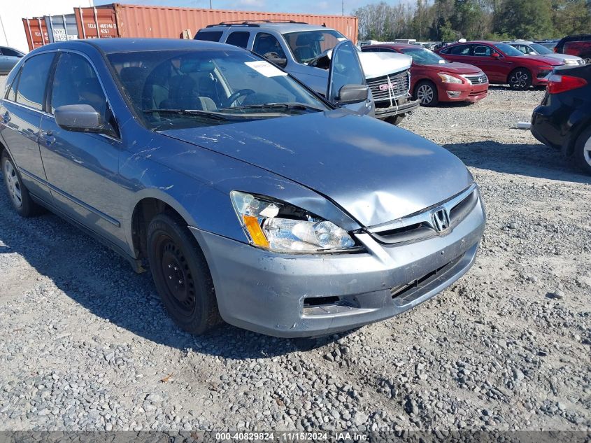 2007 Honda Accord 2.4 Lx VIN: 1HGCM56417A123420 Lot: 40829824