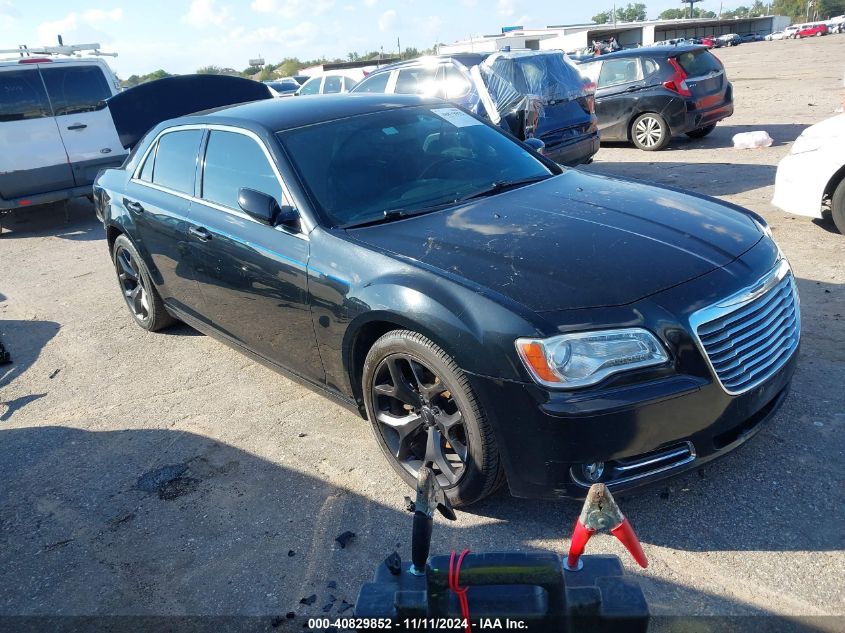 VIN 2C3CCAAG2DH588687 2013 Chrysler 300, Motown no.1