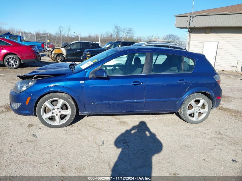 2008 Saturn Astra Xr VIN: W08AT671985060346 Lot: 40829867