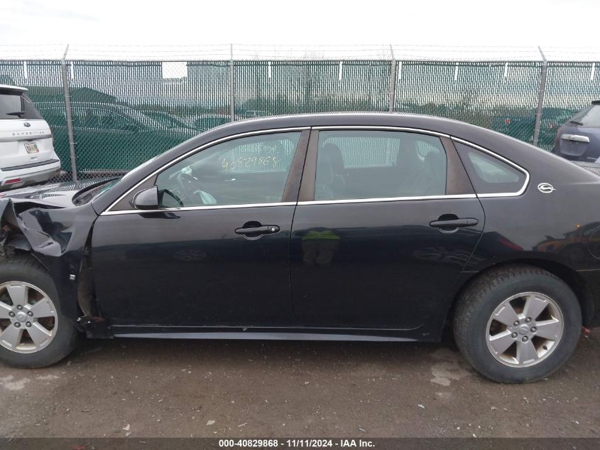 2009 Chevrolet Impala Lt VIN: 2G1WT57N391160920 Lot: 40829868